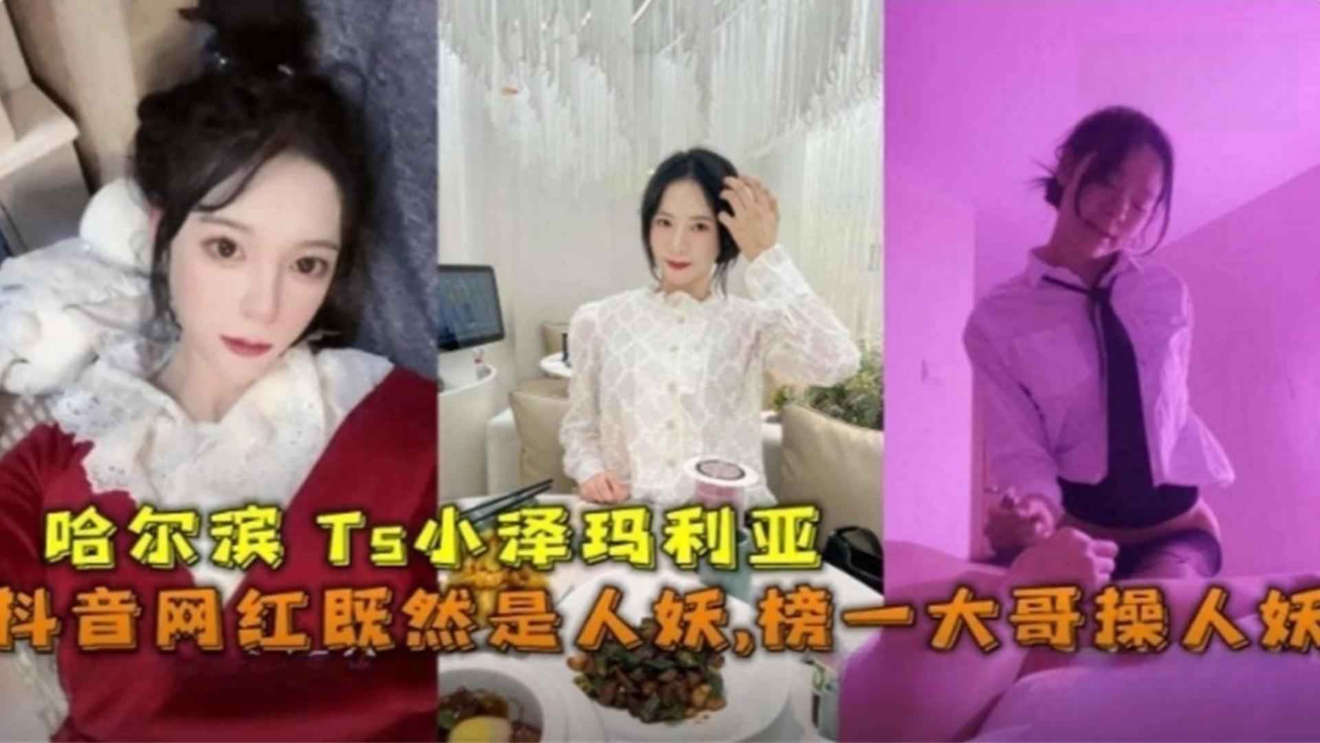 女榨精人鸡巴