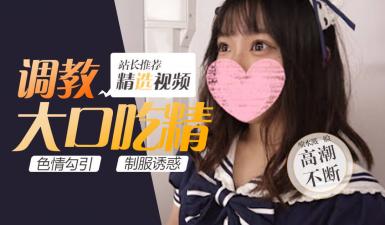 japanese  FC2PPV-1565390