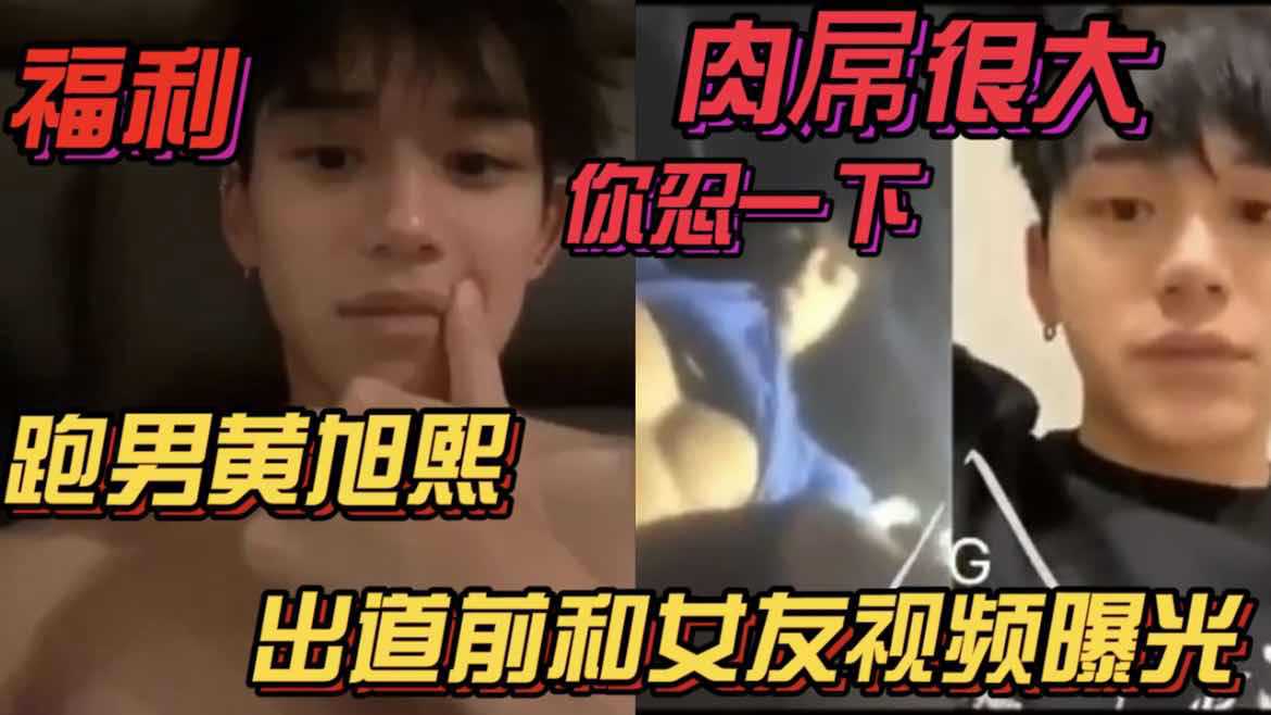 【网红私拍】超级平面气质模特OF网红女神_Sueli_崇洋媚外恋上洋Q下海付费私拍