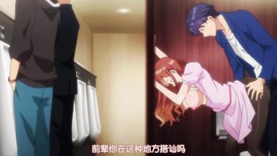 [Sakurato.sub][XLJoushi][uncut][04][GB][720P]