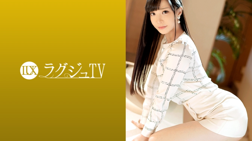 259LUXU-1241 ラグジュTV 1241 気品溢れる受付嬢がAV出演。服を脱がせれば印象を覆す見事なランジェリー姿に…。敏感なパイパンマ●コから卑猥な淫音を零れだし、自ら腰を大胆に振りビクビクと体を震わて恍惚の表情を浮かべて感じまくる！