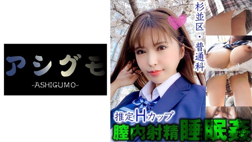 search for "strike resurrection!! shiina yuna"區細身巨乳美少女隠しlog inり