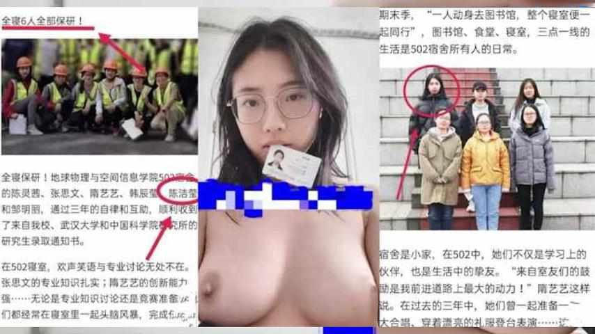 【福利】：【江苏巨乳校花】阴毛浓密的985学霸被调教，喝尿口交爆肏