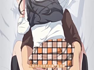 い search に、 Classification は yellow, かない Last page 編 [中文字幕]