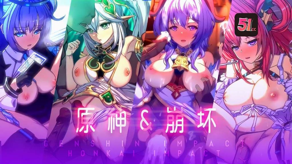 3D【原神&amp;崩坏】LaoMeng老孟独家优化-收藏版