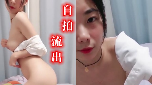 清纯邻家小美女与男友激情做爱自拍流出