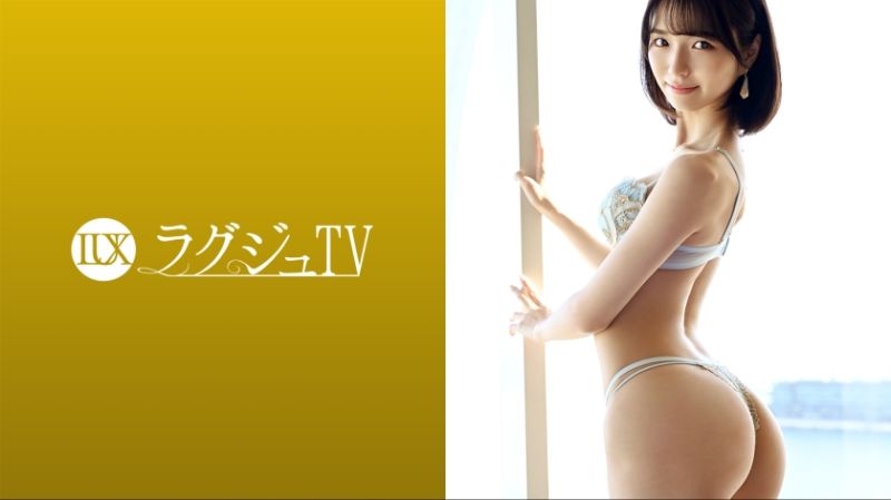 高贵正妹TV 1669 259LUXU-1684