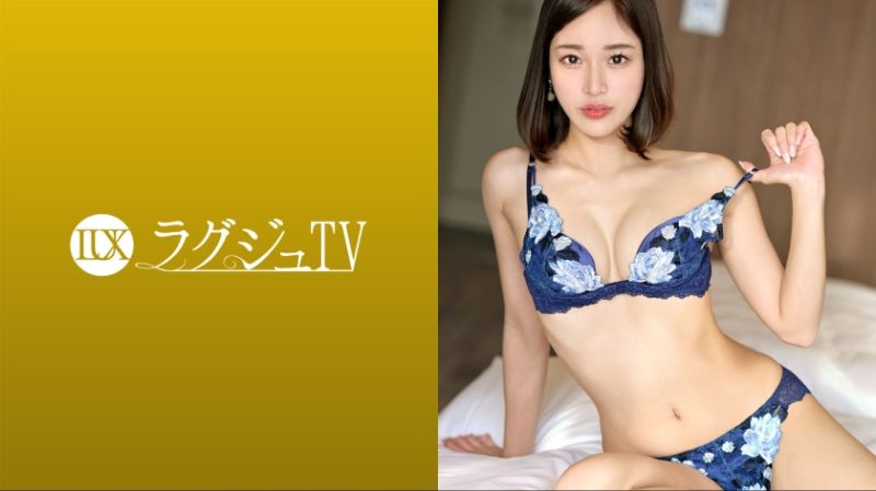 高贵正妹TV 1676 259LUXU-1689