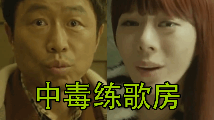 【name:
