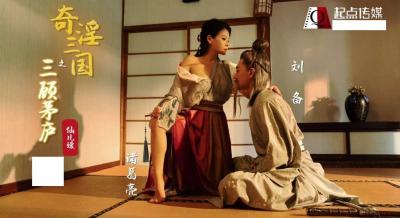 baidu XSJ01 the participation of the program has gradually restored the translation work of the program, and the program...