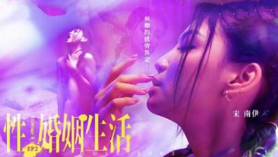 【classified channels MDSR00032  label EP2  focus on female anchors and never forget their original intentions!