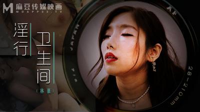 【classified channels MDWP0022  last page
