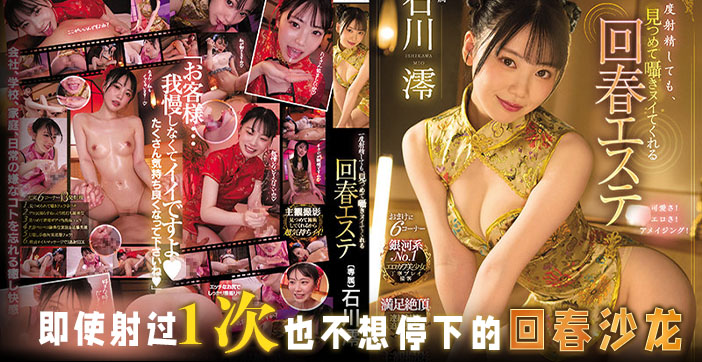 【search results between - big,