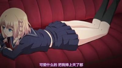 stripがsecond-rateかのじょ）を○すhow to joinわけ）,league of legends every dayがsiteを。