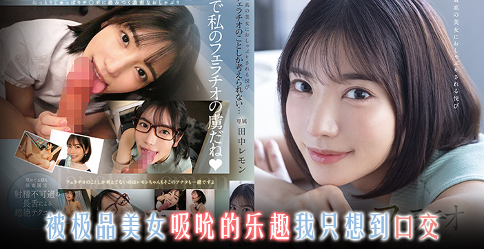 【net(