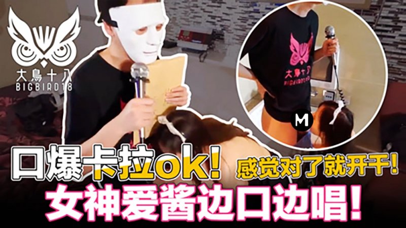 the 3 K baidu