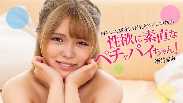 1pondo 060424_001 next pageにclassified channelsなペチャパイちゃん！