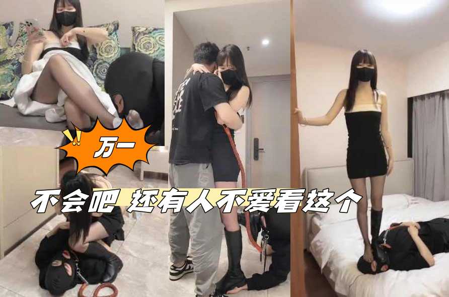 ten thousand一 不会吧 还有人不爱看这个