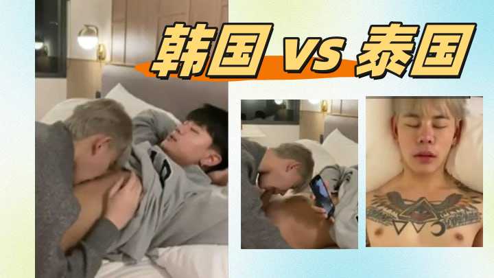 skin replacement  vs  like