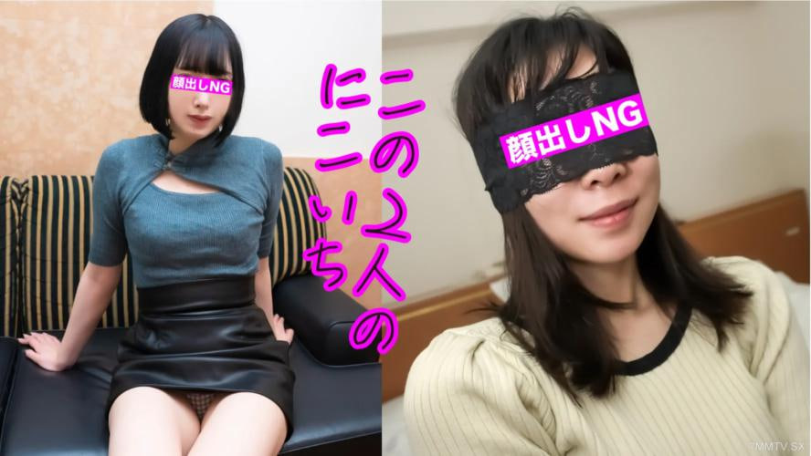 中出嘴里射精给有着奇异性唤起的身体、