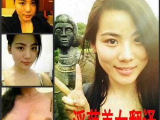 国内某大型外贸集团公司风骚漂亮素质翻译与洋男友啪啪啪被这又细又长的J8搞几下就出白浆爽死了.