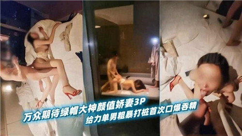 Zhongfa Waterproof Official  P  Cloud disk construction 