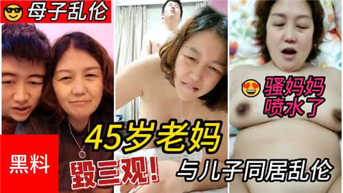 45 My favorite sexual repression husband is the old man who is creampie.Qing Palace Renaissance 