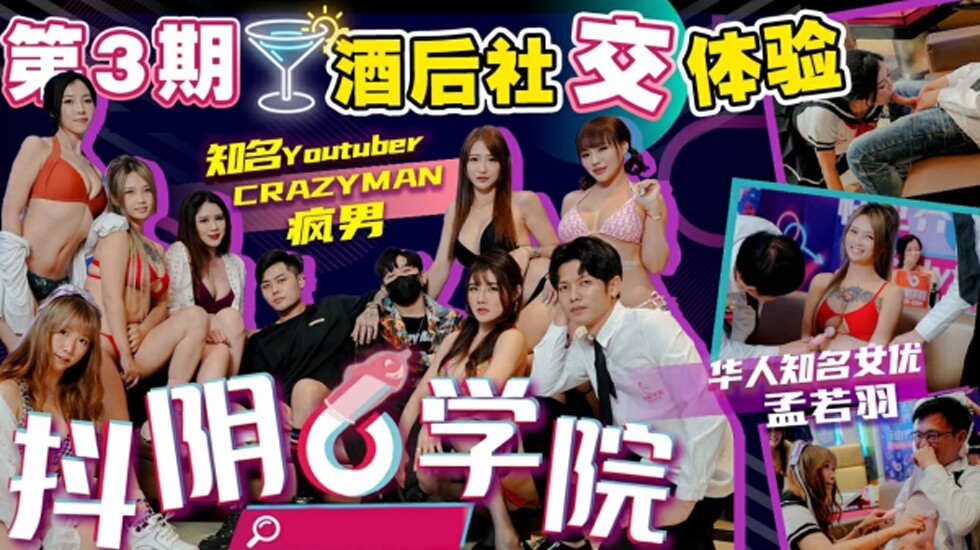 front page