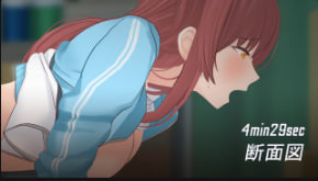 najarAmana断面差异MP460fps附SEPixivFanbox偶像大师