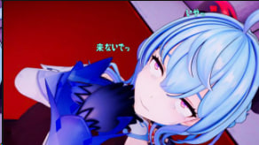 Poko的性习惯广场关于Amane-chan被带回家并成为生孩子的宠物的故事