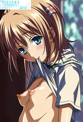 SISTERS夏日的最后一天千夏③