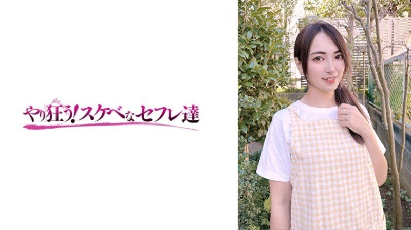 YSS_117 遥菜 希岛爱里 SS_117