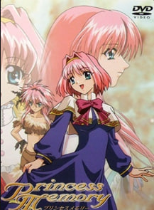 公主记忆第1部分中文字幕