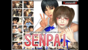 梅锵3D前辈中文字幕