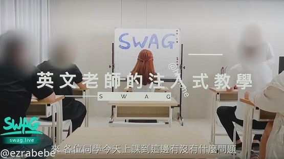 内射女学生,淫魔老师的性教育...特殊教学让女学生印象深刻