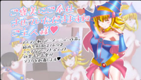 有时是坏工具我会为你服务作为奖励主人中文字幕